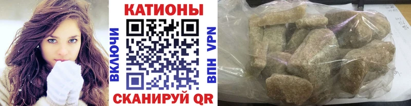 Что такое Ивдель Кокаин Канабис Меф МДМА ГАШ