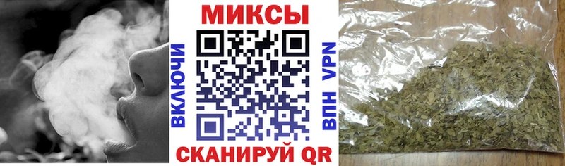 БУТИРАТ 99% даркнет сайт Ивдель