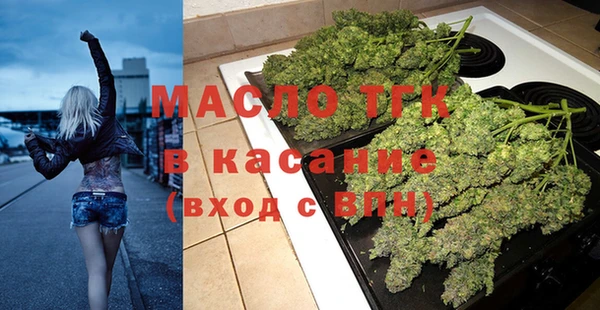 мефедрон мука Баксан