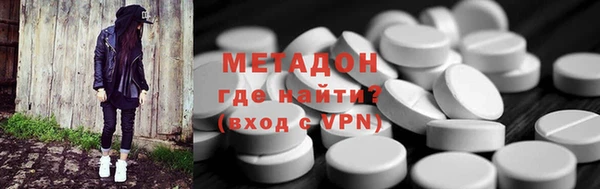 гашиш Аркадак