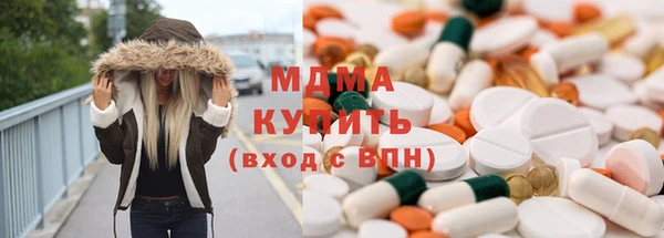 мефедрон мука Баксан