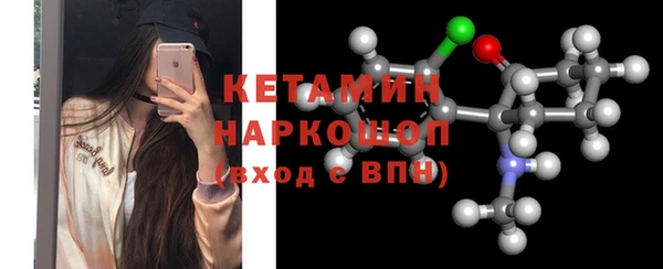 мефедрон мука Баксан