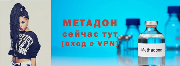 синтетический гашиш Балабаново