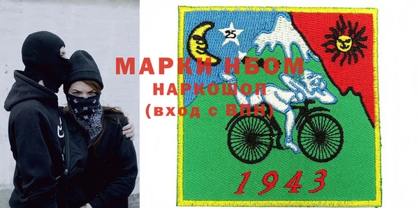 мефедрон мука Баксан