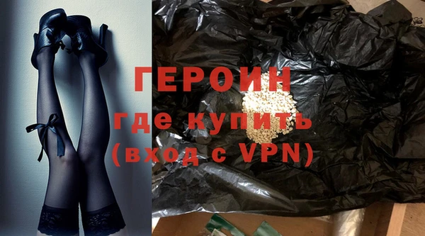 мефедрон мука Баксан