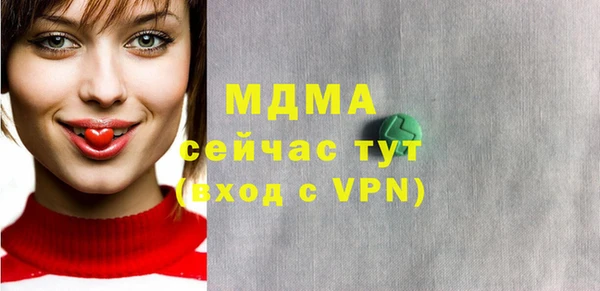 мефедрон мука Баксан