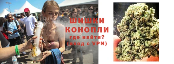 мефедрон мука Баксан