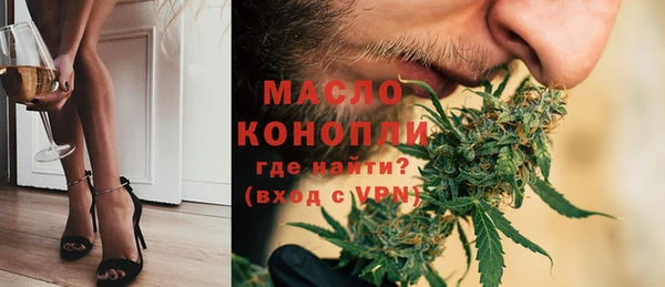 мефедрон мука Баксан