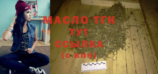 мефедрон мука Баксан