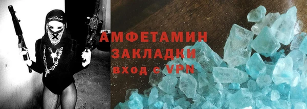 синтетический гашиш Балабаново