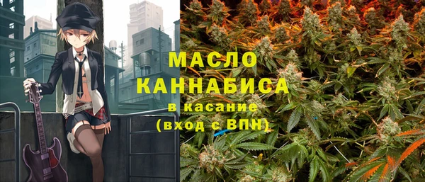 мефедрон мука Баксан