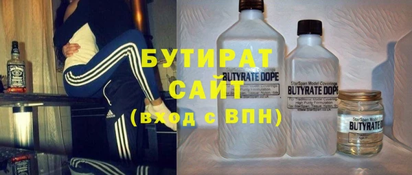 мефедрон мука Баксан