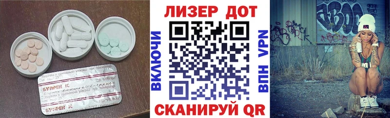 цена   Ивдель  Лсд 25 экстази кислота 