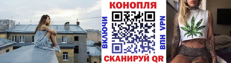 маркетплейс Telegram Ивдель Канабис THC 21% даркнет сайт